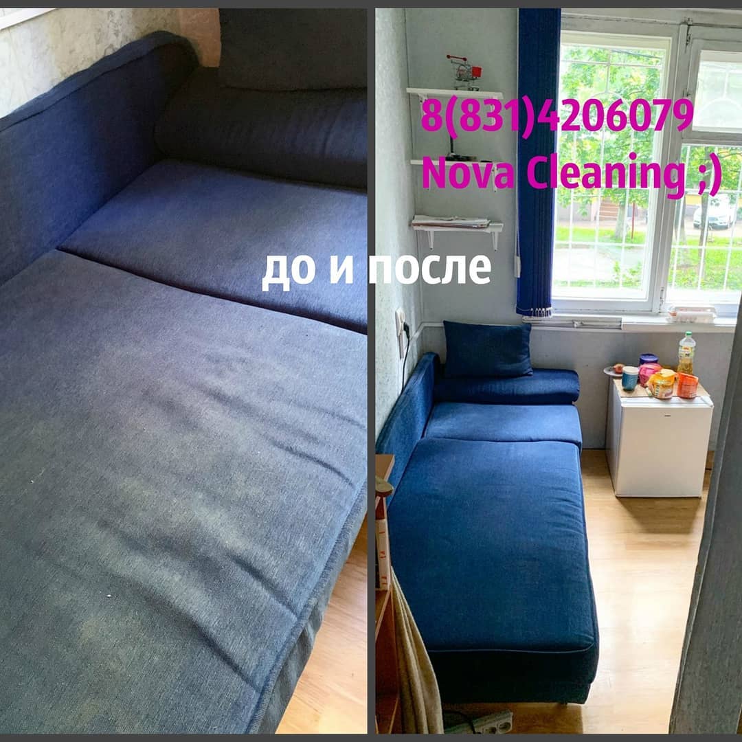 Клининговая компания в Нижнем Новгороде, услуги клининга || Nova Cleaning